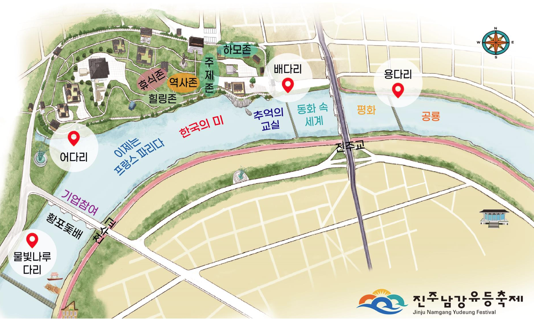 2. 진주 유등축제 행사배치도 꿀팁 및 부교 통합권 구매방법 참고 이미지 2