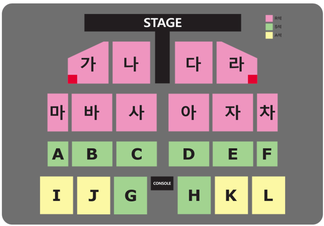 4. 나훈아 부산콘서트 좌석 구역도 및 좌석 유의사항 참고 이미지 5