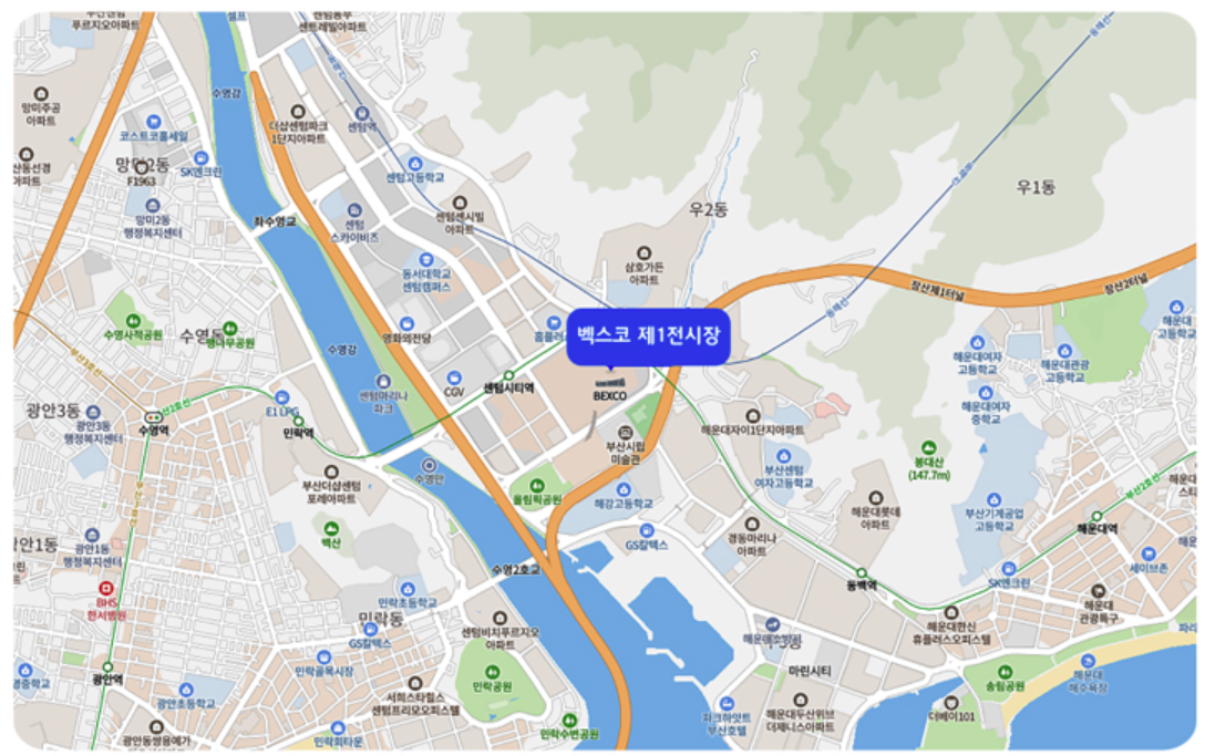 5. 나훈아 부산콘서트 주차장 및 교통 안내 참고 이미지 6